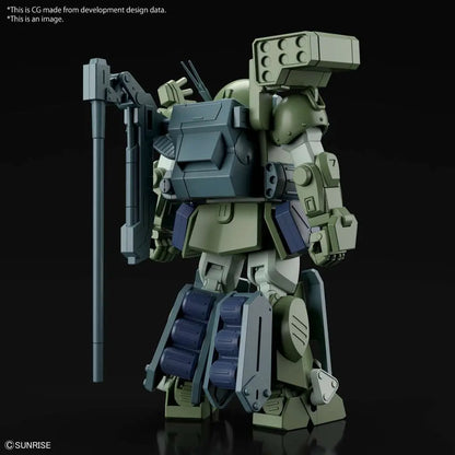 BANDAI HG BURGLARYDOG MODEL KIT 12 cm