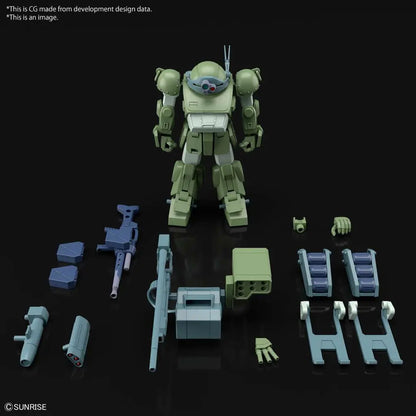 BANDAI HG BURGLARYDOG MODEL KIT 12 cm