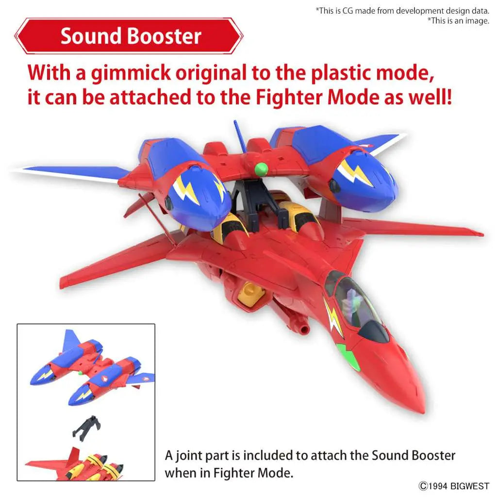 BANDAI HG VF-19 CUSTOM FIRE VALKYRIE W SOUND BOOSTER 1/100 MODEL KIT 13 cm