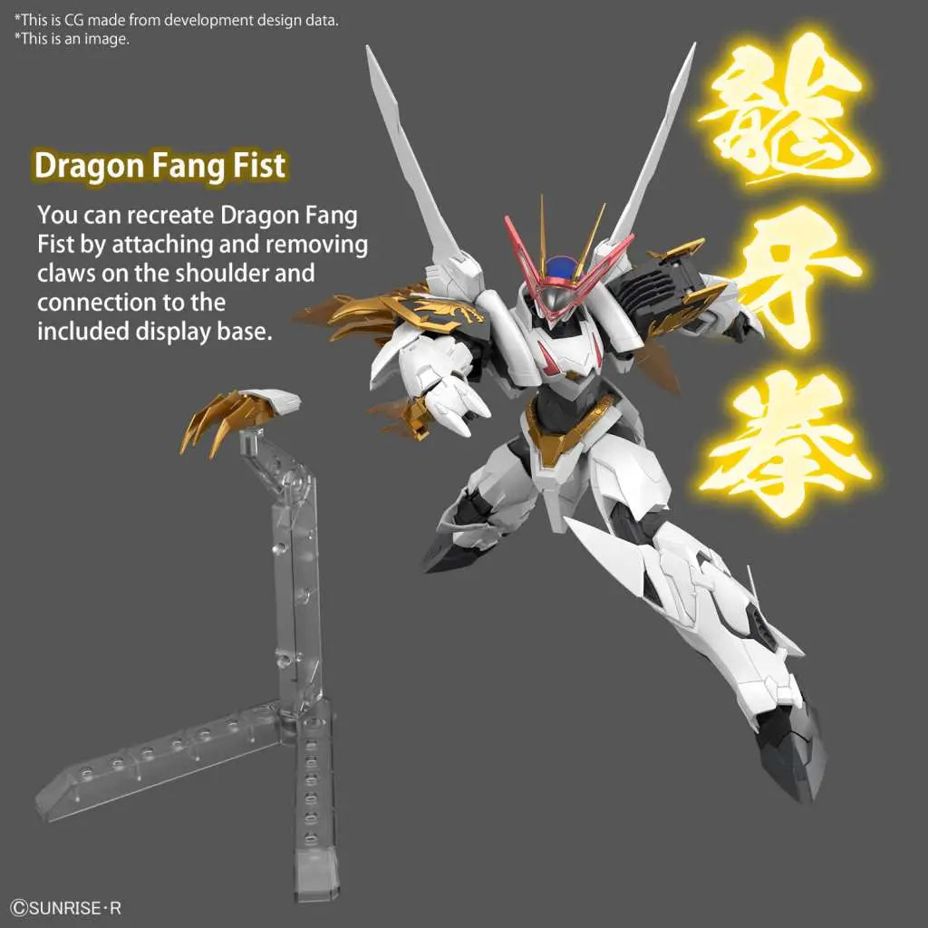 BANDAI HG AMPLIFIED IMGN RYUOUMARU MODEL KIT 12 cm