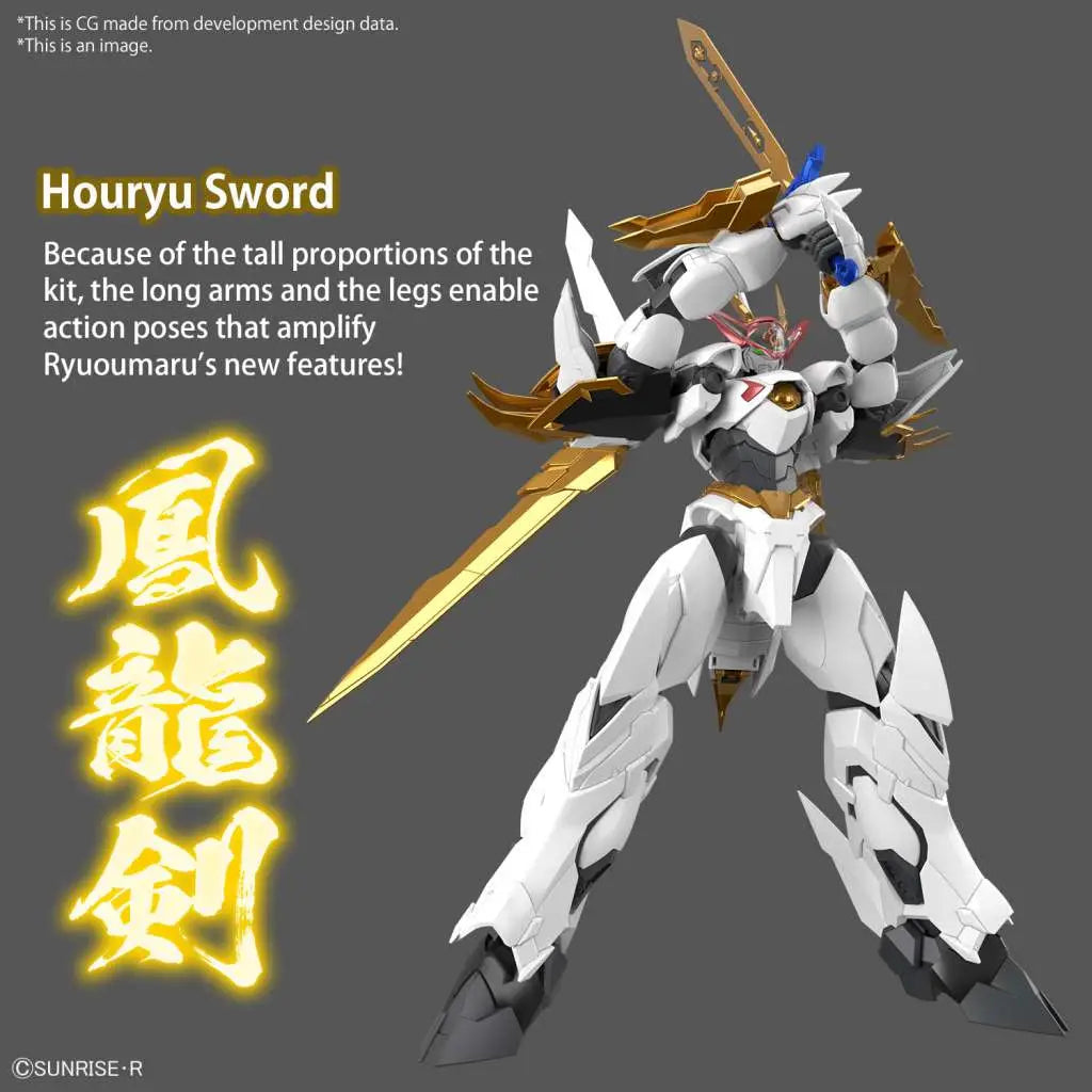 BANDAI HG AMPLIFIED IMGN RYUOUMARU MODEL KIT 12 cm