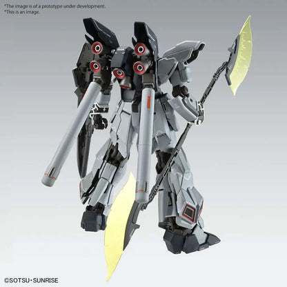 MG SINANJU STEIN NARRATIVE VER KA 1/100