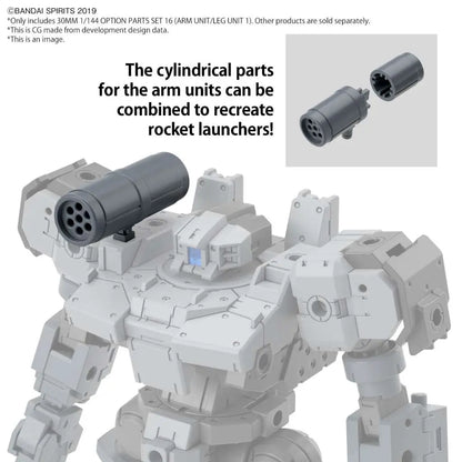 BANDAI OPTION PARTS SET 16 ARM UNIT/LEG UNIT 1 1/144 MODEL KIT 30MM
