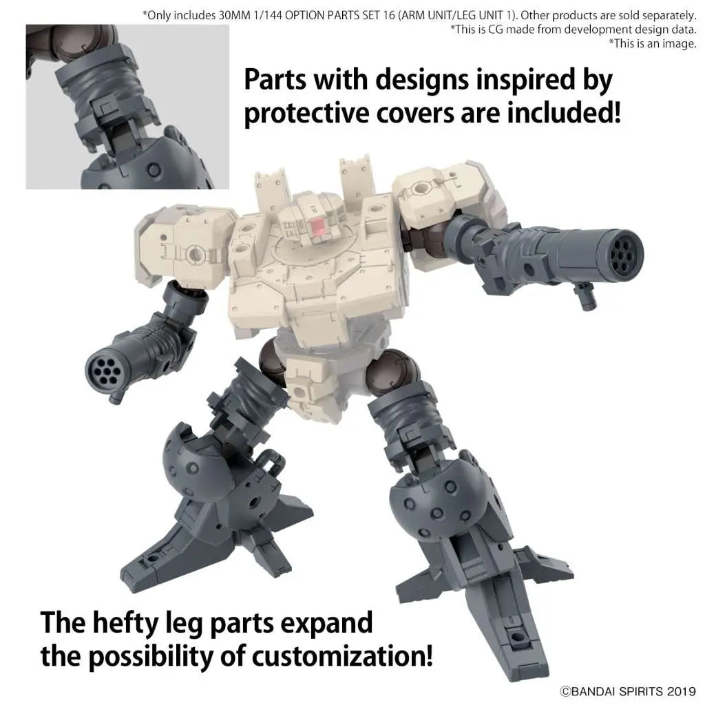 BANDAI OPTION PARTS SET 16 ARM UNIT/LEG UNIT 1 1/144 MODEL KIT 30MM