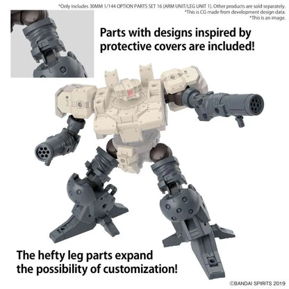 BANDAI OPTION PARTS SET 16 ARM UNIT/LEG UNIT 1 1/144 MODEL KIT 30MM