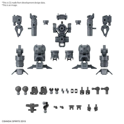 BANDAI OPTION PARTS SET 16 ARM UNIT/LEG UNIT 1 1/144 MODEL KIT 30MM
