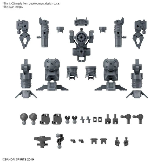 BANDAI OPTION PARTS SET 16 ARM UNIT/LEG UNIT 1 1/144 MODEL KIT 30MM