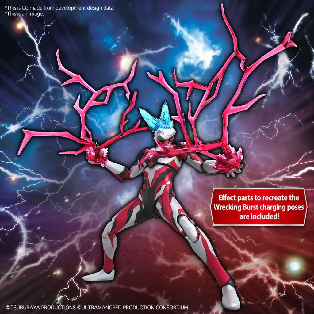 BANDAI RISE ULTRAMAN GEED PRIMITIVE MODEL KIT 12 cm