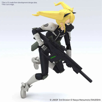 BANDAI RISE KAIJU 8 KIKORU SHINOMIYA MODEL KIT 12 cm