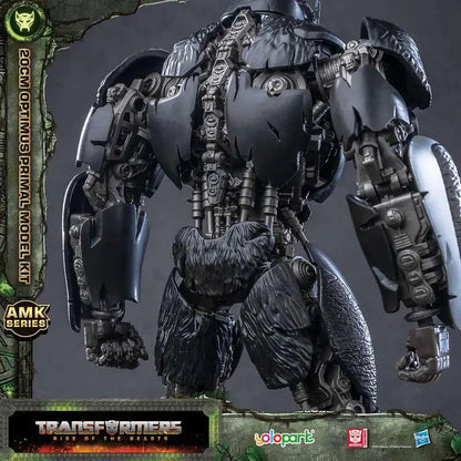 TRANSFORMERS RISE OF THE BEASTS OPTIMUS PRIMAL AMK MODEL KIT