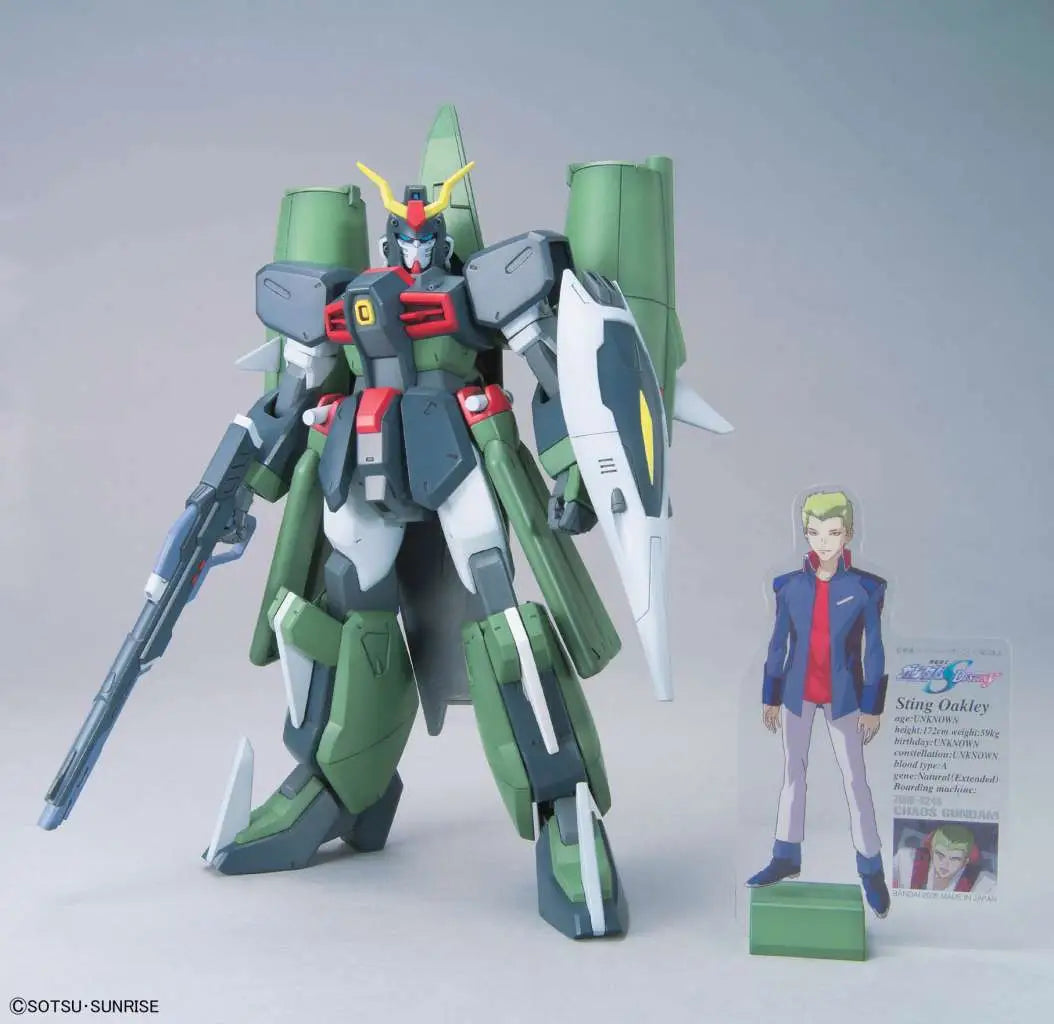 GUNDAM SEED GUNDAM CHAOS 1/100