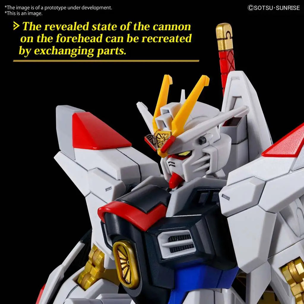 BANDAI - GUNDAM HG MIGHTY STRIKE FREEDOM 1/144 MODEL KIT 13 cm