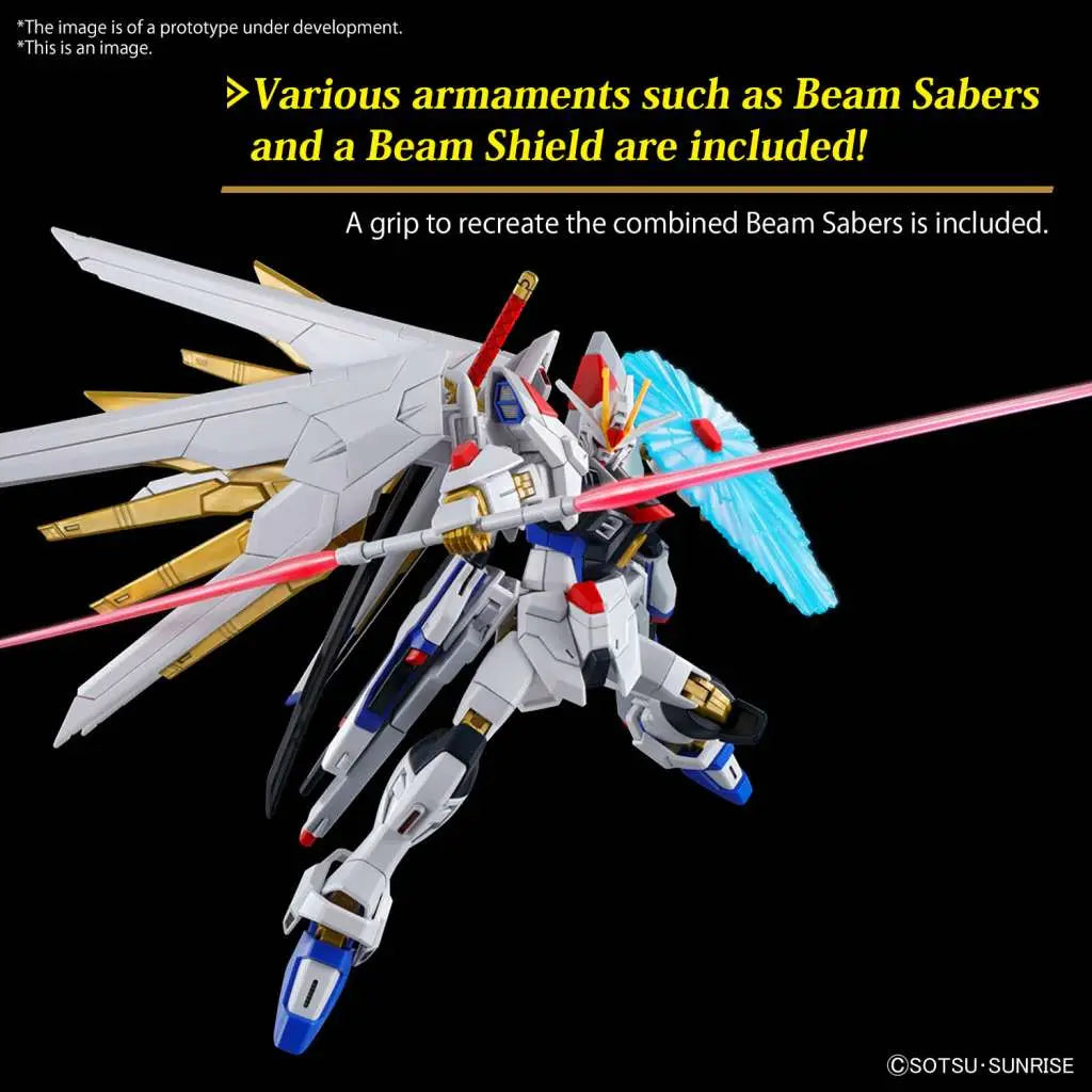BANDAI - GUNDAM HG MIGHTY STRIKE FREEDOM 1/144 MODEL KIT 13 cm