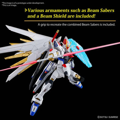BANDAI - GUNDAM HG MIGHTY STRIKE FREEDOM 1/144 MODEL KIT 13 cm