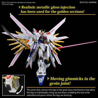BANDAI - GUNDAM HG MIGHTY STRIKE FREEDOM 1/144 MODEL KIT 13 cm