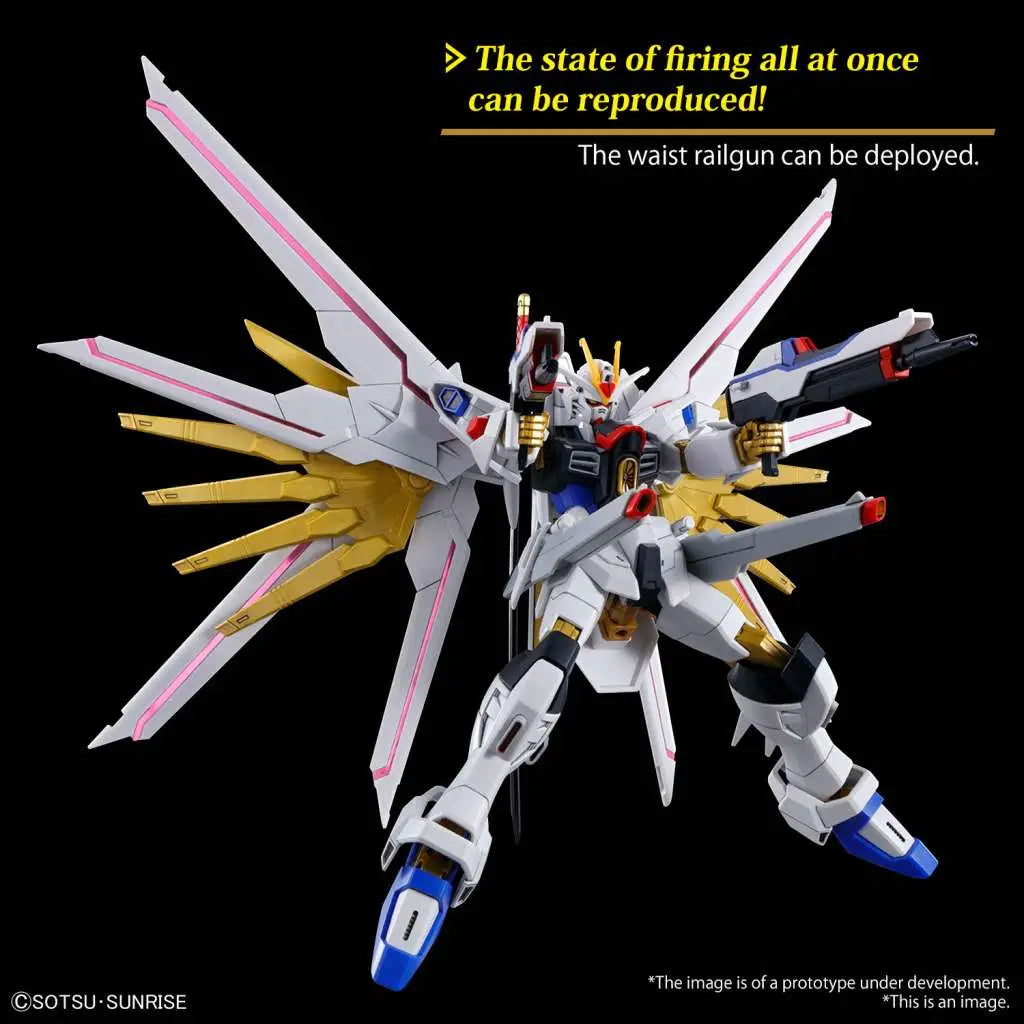 BANDAI - GUNDAM HG MIGHTY STRIKE FREEDOM 1/144 MODEL KIT 13 cm