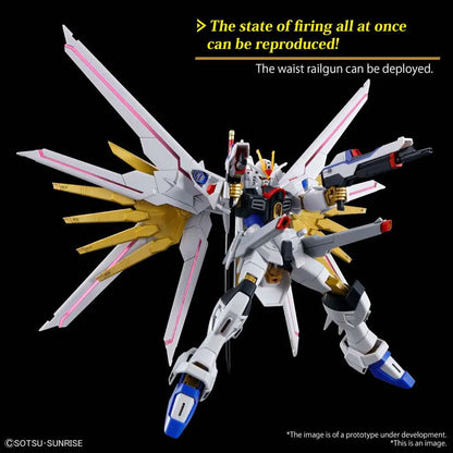 BANDAI - GUNDAM HG MIGHTY STRIKE FREEDOM 1/144 MODEL KIT 13 cm