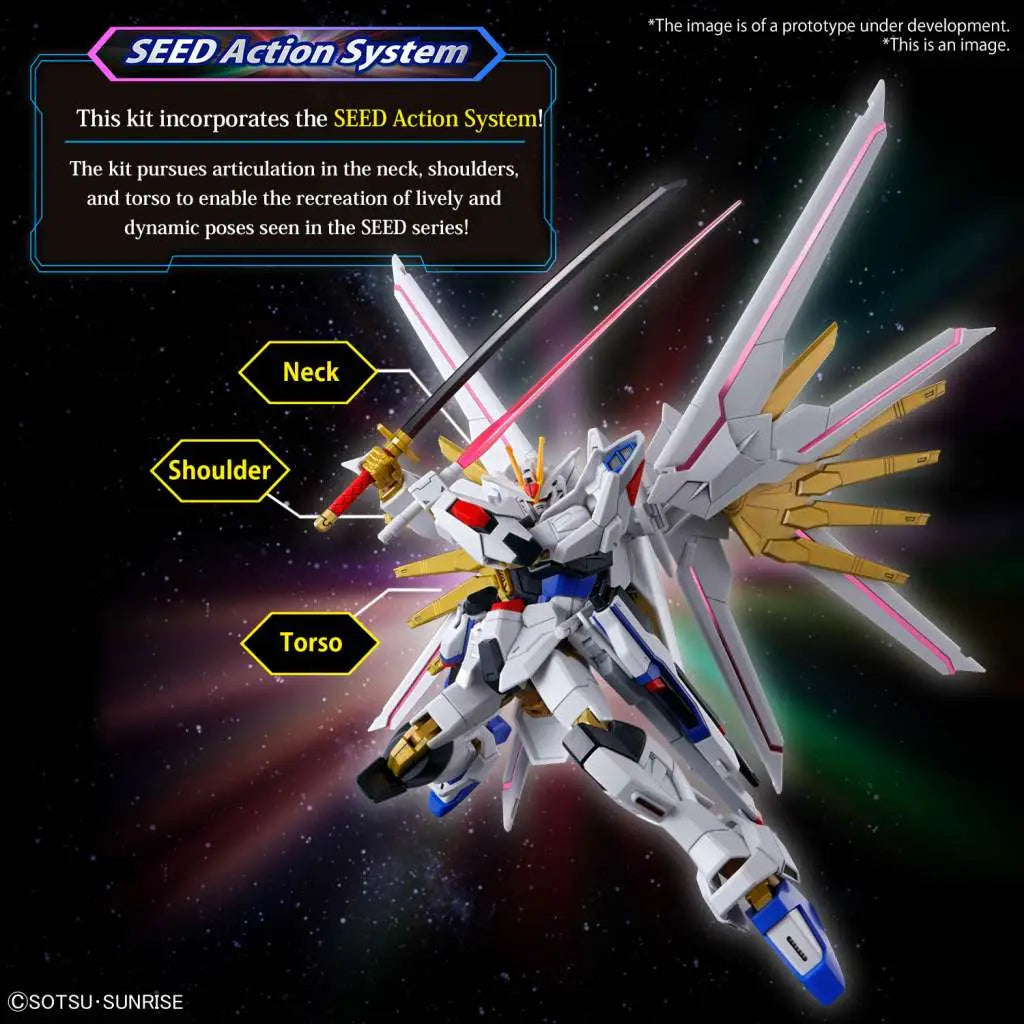 BANDAI - GUNDAM HG MIGHTY STRIKE FREEDOM 1/144 MODEL KIT 13 cm