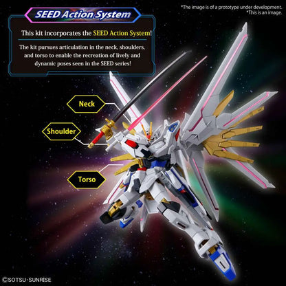 BANDAI - GUNDAM HG MIGHTY STRIKE FREEDOM 1/144 MODEL KIT 13 cm