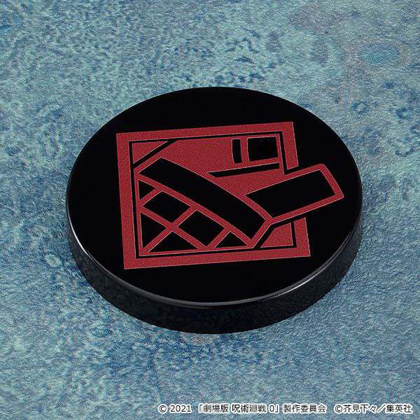 JUJUTSU KAISEN 0 SUGURU GETO NENDOROID