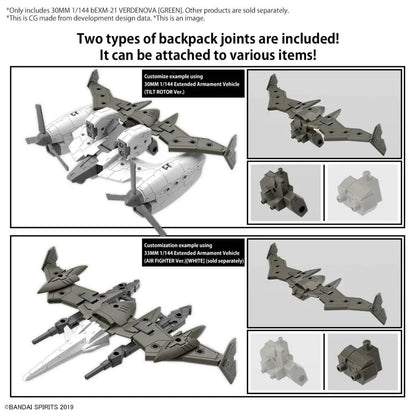 BANDAI 30MM BEXM-21 VERDENOVA GREEN 1/144 MODEL KIT 13 cm