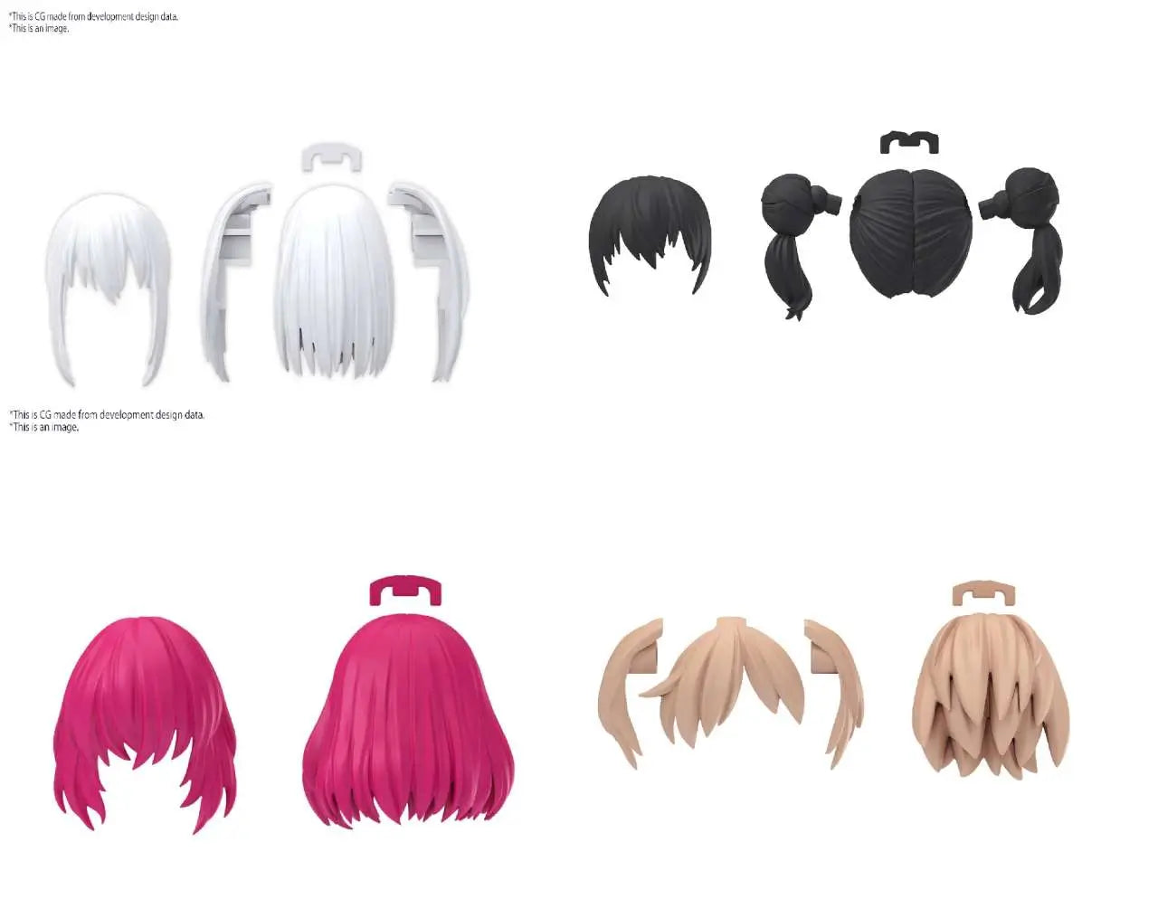 BANDAI 30MS OPTION HAIR STYLE PARTS VOL 10 ALL 4 TYPES MODEL KIT