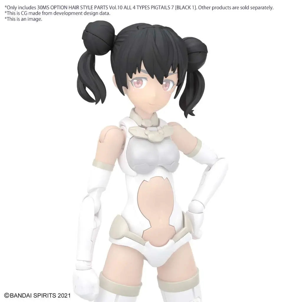 BANDAI 30MS OPTION HAIR STYLE PARTS VOL 10 ALL 4 TYPES MODEL KIT