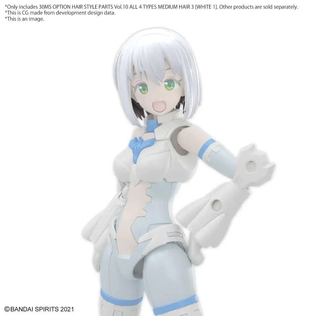 BANDAI 30MS OPTION HAIR STYLE PARTS VOL 10 ALL 4 TYPES MODEL KIT