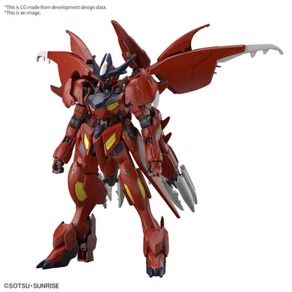 BANDAI - GUNDAM HG AMAZING BARBATOS LUPUS 1/144 MODEL KIT 13 cm