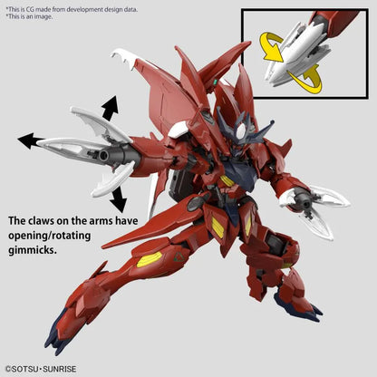BANDAI - GUNDAM HG AMAZING BARBATOS LUPUS 1/144 MODEL KIT 13 cm