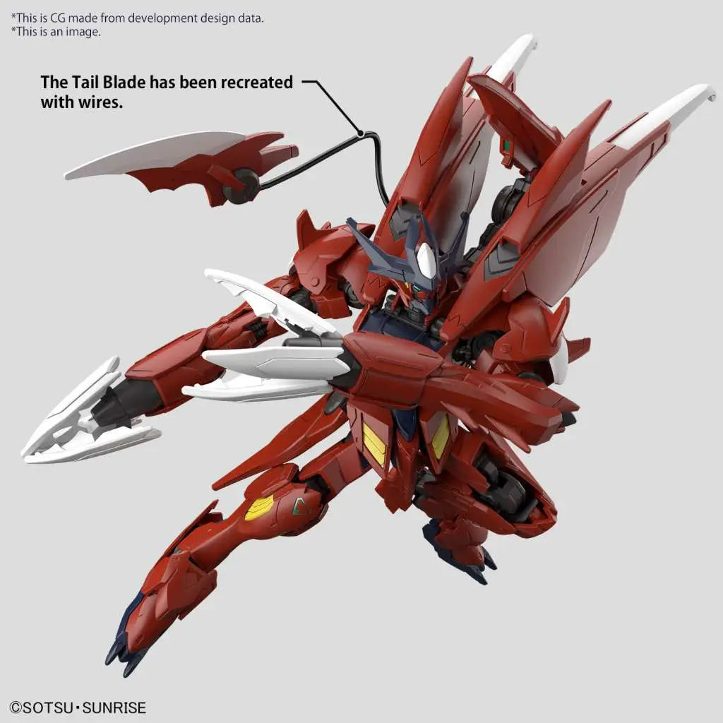 BANDAI - GUNDAM HG AMAZING BARBATOS LUPUS 1/144 MODEL KIT 13 cm