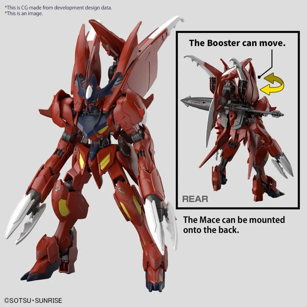 BANDAI - GUNDAM HG AMAZING BARBATOS LUPUS 1/144 MODEL KIT 13 cm