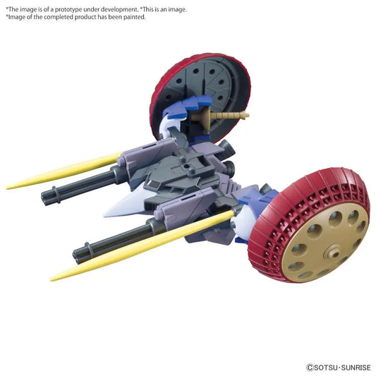 BANDAI OPTION PARTS SET 06 VALUABLE POD MODEL KIT
