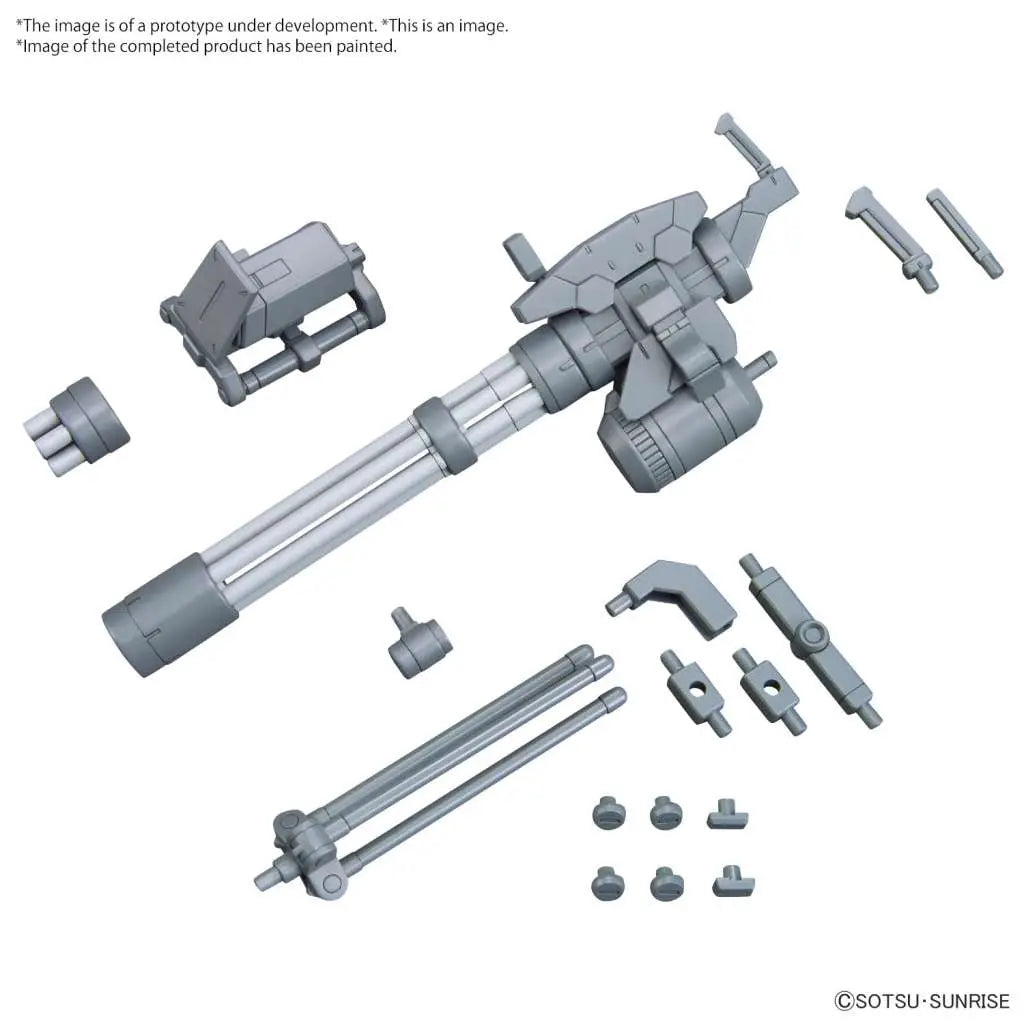 BANDAI OPTION PARTS SET 09 GIANT GATLING MODEL KIT