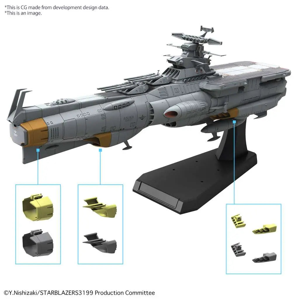 BANDAI YAMATO EFCF ASUKA CLASS TENDER AMPHIBIOUS ASS SHIP DX 1/1000 MODEL KIT 15 cm