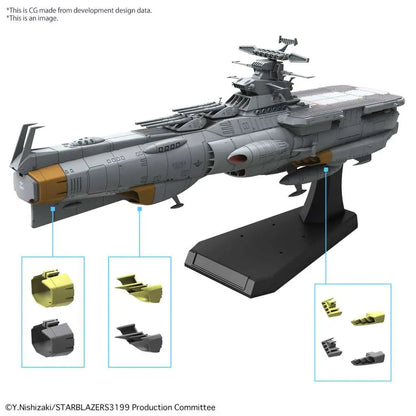 BANDAI YAMATO EFCF ASUKA CLASS TENDER AMPHIBIOUS ASS SHIP DX 1/1000 MODEL KIT 15 cm