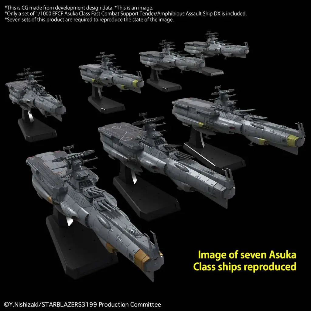 BANDAI YAMATO EFCF ASUKA CLASS TENDER AMPHIBIOUS ASS SHIP DX 1/1000 MODEL KIT 15 cm