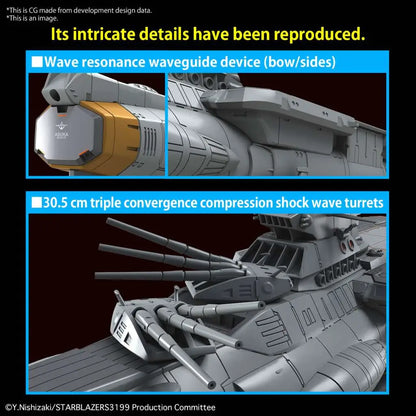 BANDAI YAMATO EFCF ASUKA CLASS TENDER AMPHIBIOUS ASS SHIP DX 1/1000 MODEL KIT 15 cm
