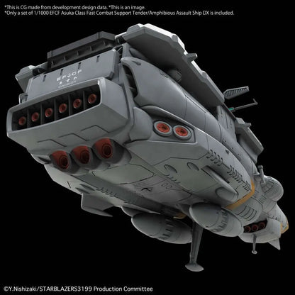 BANDAI YAMATO EFCF ASUKA CLASS TENDER AMPHIBIOUS ASS SHIP DX 1/1000 MODEL KIT 15 cm