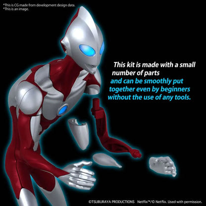 BANDAI EG ULTRAMANULTRAMAN RISING MODEL KIT 10 cm