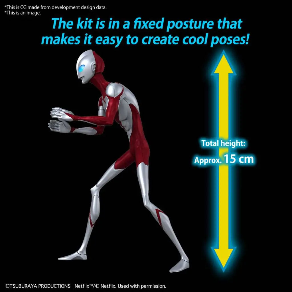 BANDAI EG ULTRAMANULTRAMAN RISING MODEL KIT 10 cm