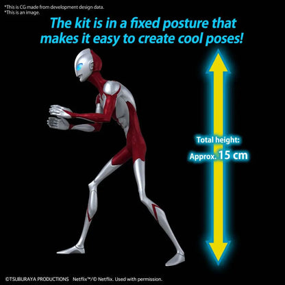 BANDAI EG ULTRAMANULTRAMAN RISING MODEL KIT 10 cm