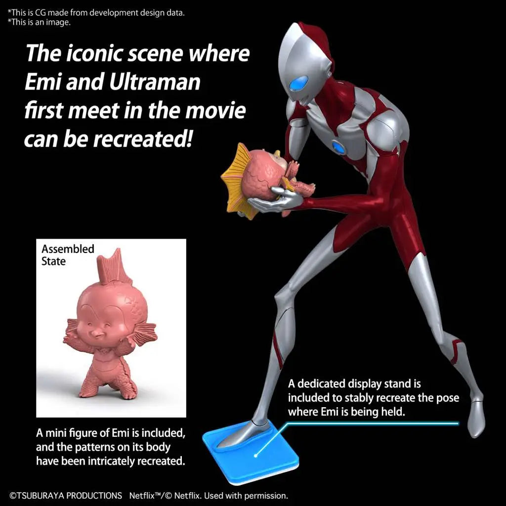 BANDAI EG ULTRAMANULTRAMAN RISING MODEL KIT 10 cm