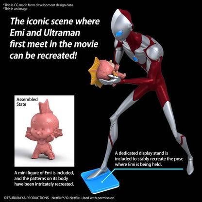 BANDAI EG ULTRAMANULTRAMAN RISING MODEL KIT 10 cm