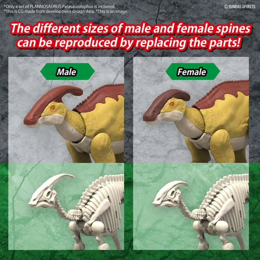 BANDAI PLANNOSAURUS PARASAUROLOPHUS MODEL KIT 10 cm