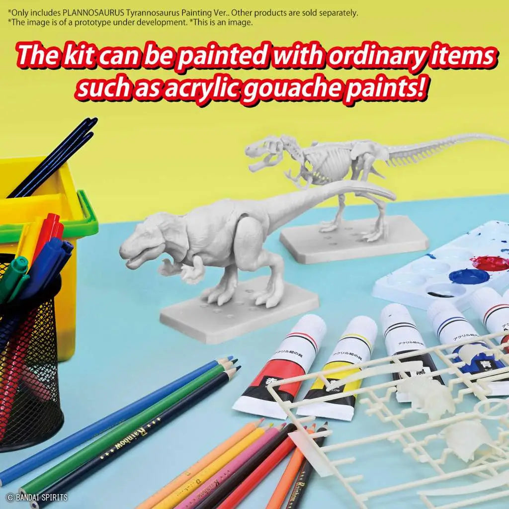 BANDAI PLANNOSAURUS TYRANNOSAUROUS PAINTING VER MODEL KIT 10 cm
