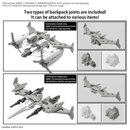 BANDAI 30MM BEXM-21 VERDENOVA NAVY 1/144 MODEL KIT 12 cm