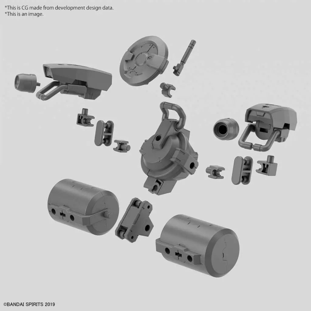 BANDAI CUSTOMIZE WEAPONS HEAVY WEAPON 2 MODEL KIT