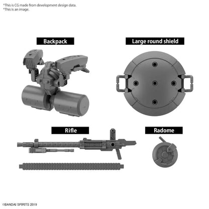 BANDAI CUSTOMIZE WEAPONS HEAVY WEAPON 2 MODEL KIT