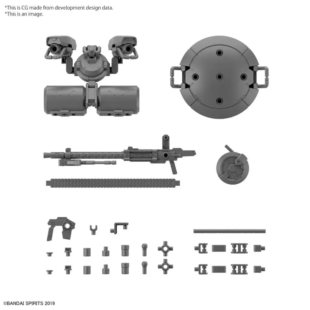 BANDAI CUSTOMIZE WEAPONS HEAVY WEAPON 2 MODEL KIT